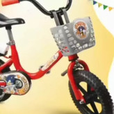 سونیک اکو قرمز